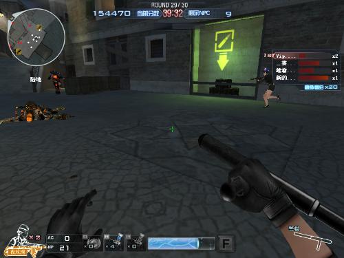 ATOX 被禁止参加 ESL 锦标赛