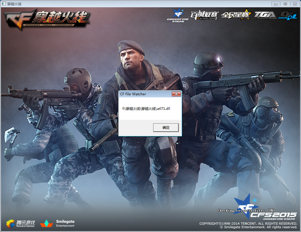 俺知道该怎么做！今年Meiko使用牛头已来到十连胜