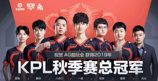 Riot Games 和 Rage 将于 2024 年结束在“VALORANT Esports Japan”的合作关系