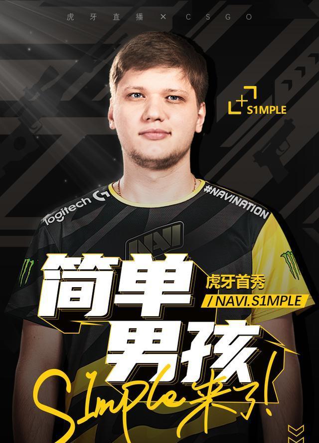 FaZe Clan 签下 Skullz 作为临时替补