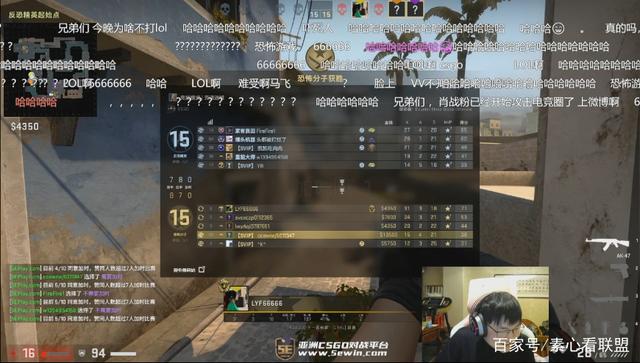 Rex Regum Qeon 击败 Team Secret - VCT 2025： Pacific Stage 2